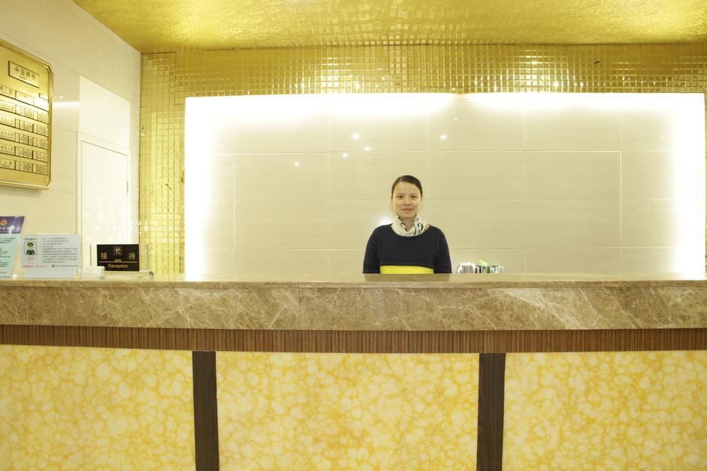 Xiamen Ruxiang Hotel Экстерьер фото